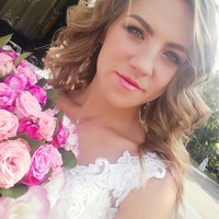 Отзыв от клиента Екатерина из Наро Фоминска